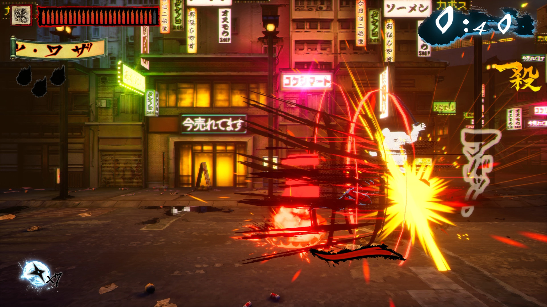 Screenshot of NINJA SLAYER: NEO-SAITAMA IN FLAMES