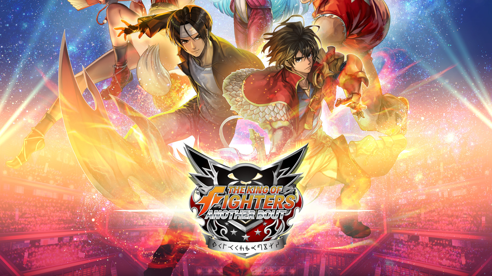 The King of Fighters: Another Bout Key Art