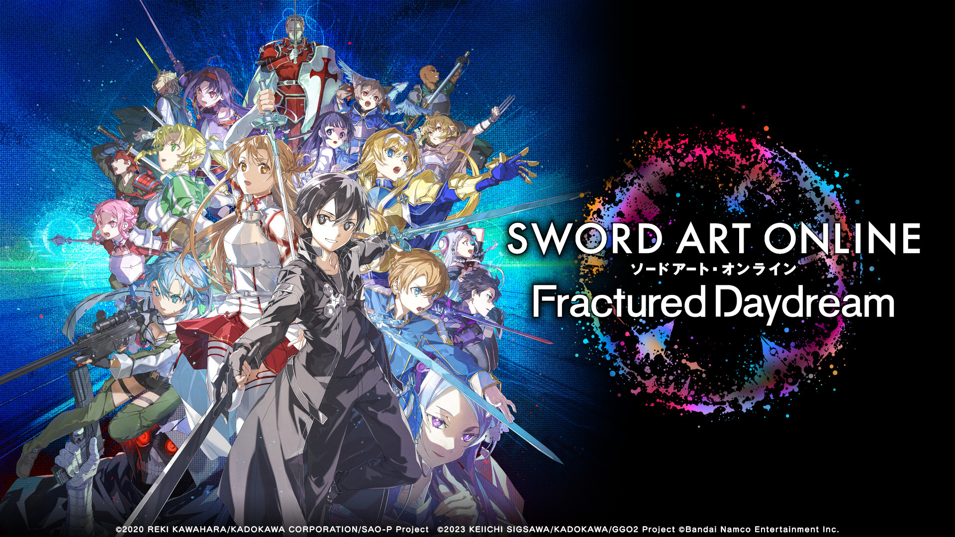 SWORD ART ONLINE Fractured Daydream Key Art