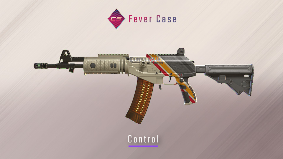 Galil AR | Control