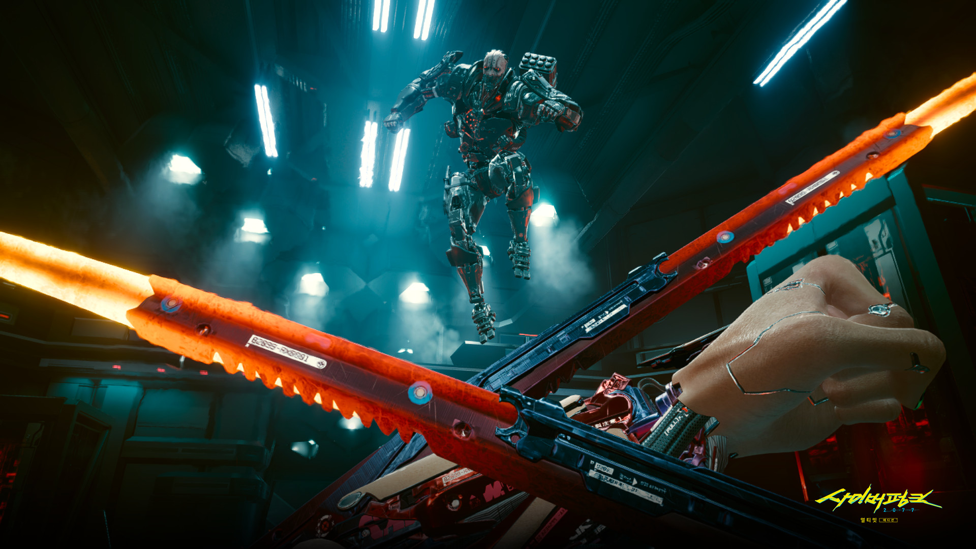 Screenshot of Cyberpunk 2077: Ultimate Edition on Nintendo Switch 2