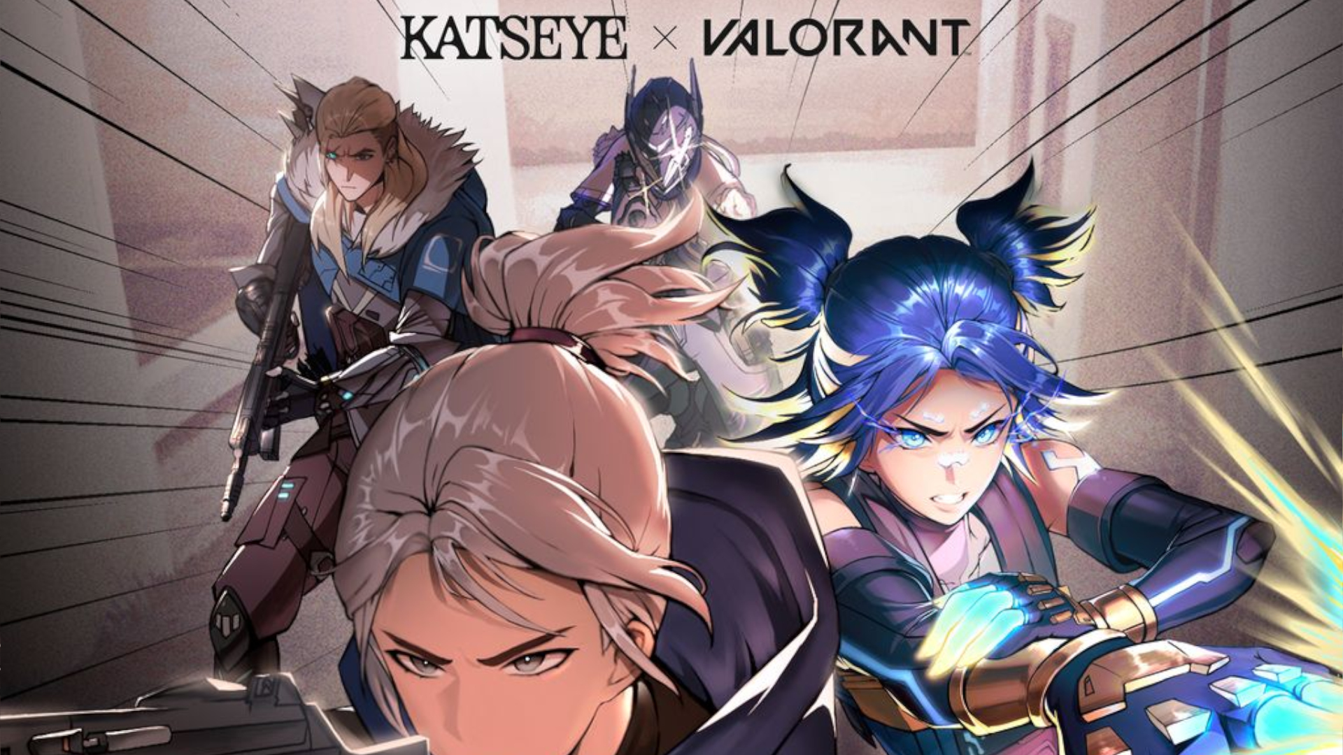Key Art for KATSEYE x VALROANT collaboration